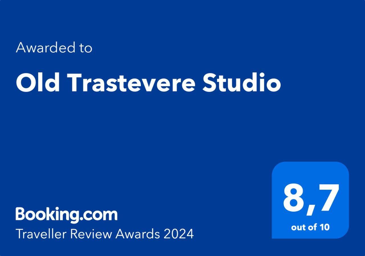 Old Trastevere Studio Ρώμη Εξωτερικό φωτογραφία